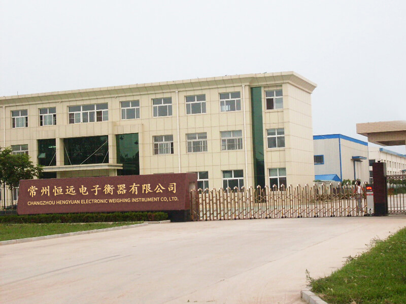 常(chang)州(zhou)恆(heng)遠(yuan)電子衡(heng)器有(you)限公(gong)司