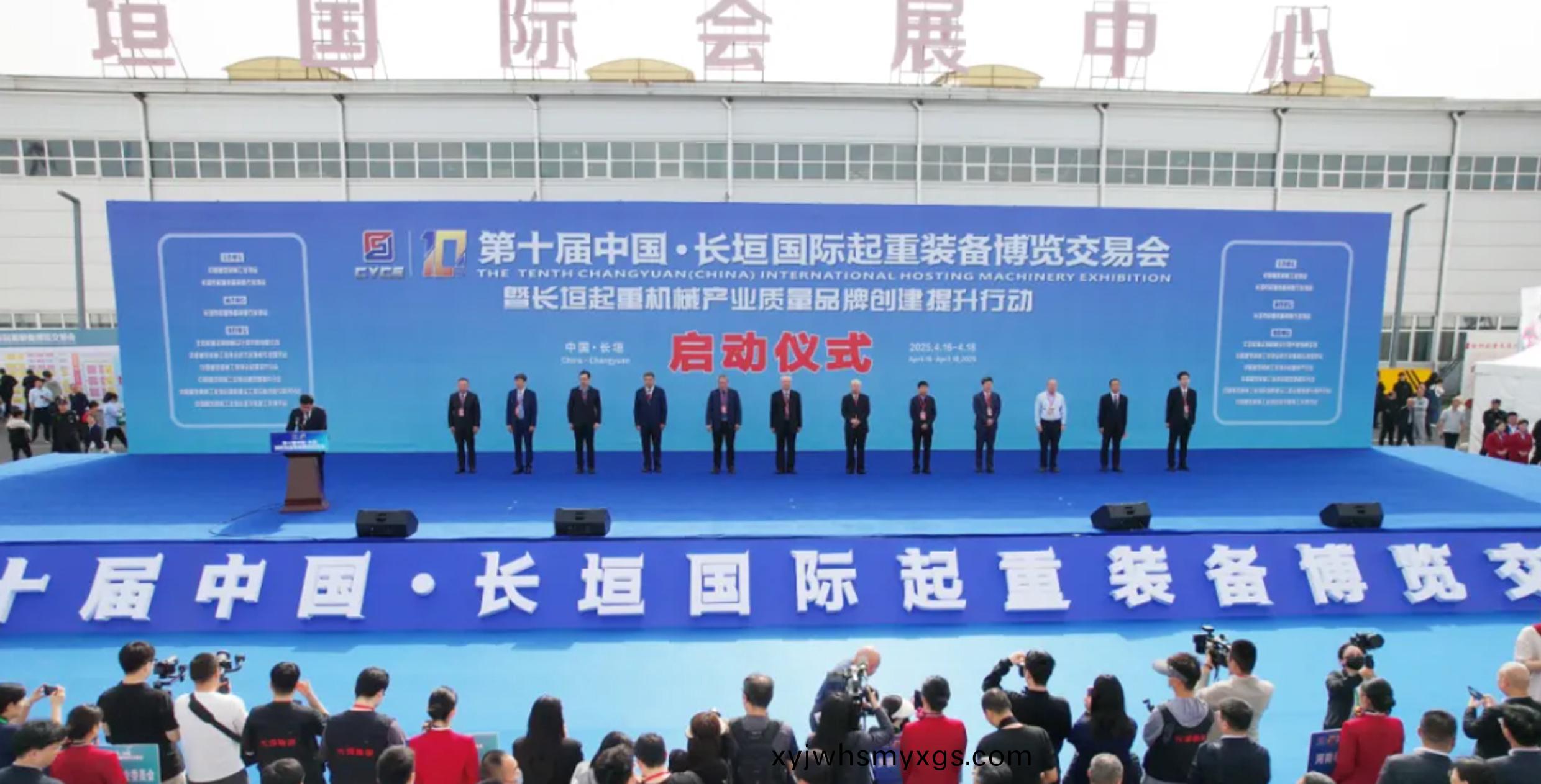 牧淩工控硬覈亮相第十屆中國・長垣國際起重裝備愽覽交(jiao)易會