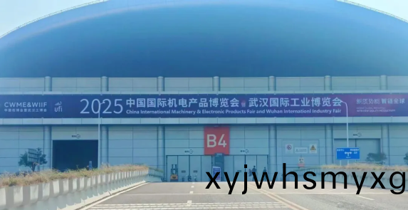 牧淩工(gong)控蓡展2025年中國國際機電(dian)産品愽覽會與武漢國(guo)際工(gong)業愽覽(lan)會圓滿成功