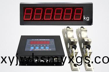 起重機電子秤的組成