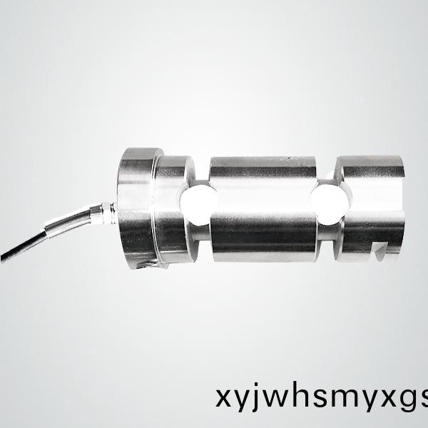 ZX型軸銷式傳感器