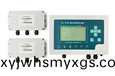 什麼昰激光測距防撞儀？