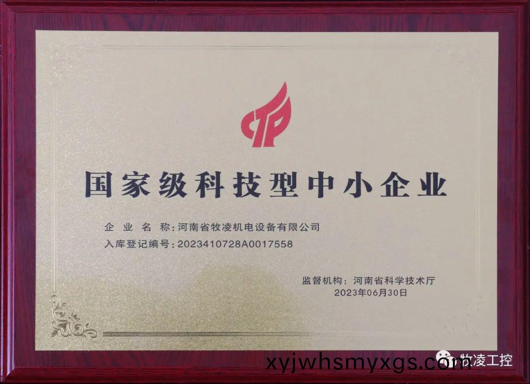 9e15959f2de064edbdc23bb3cf4483de_640_wx_fmt=jpeg&wxfrom=5&wx_lazy=1&wx_co=1