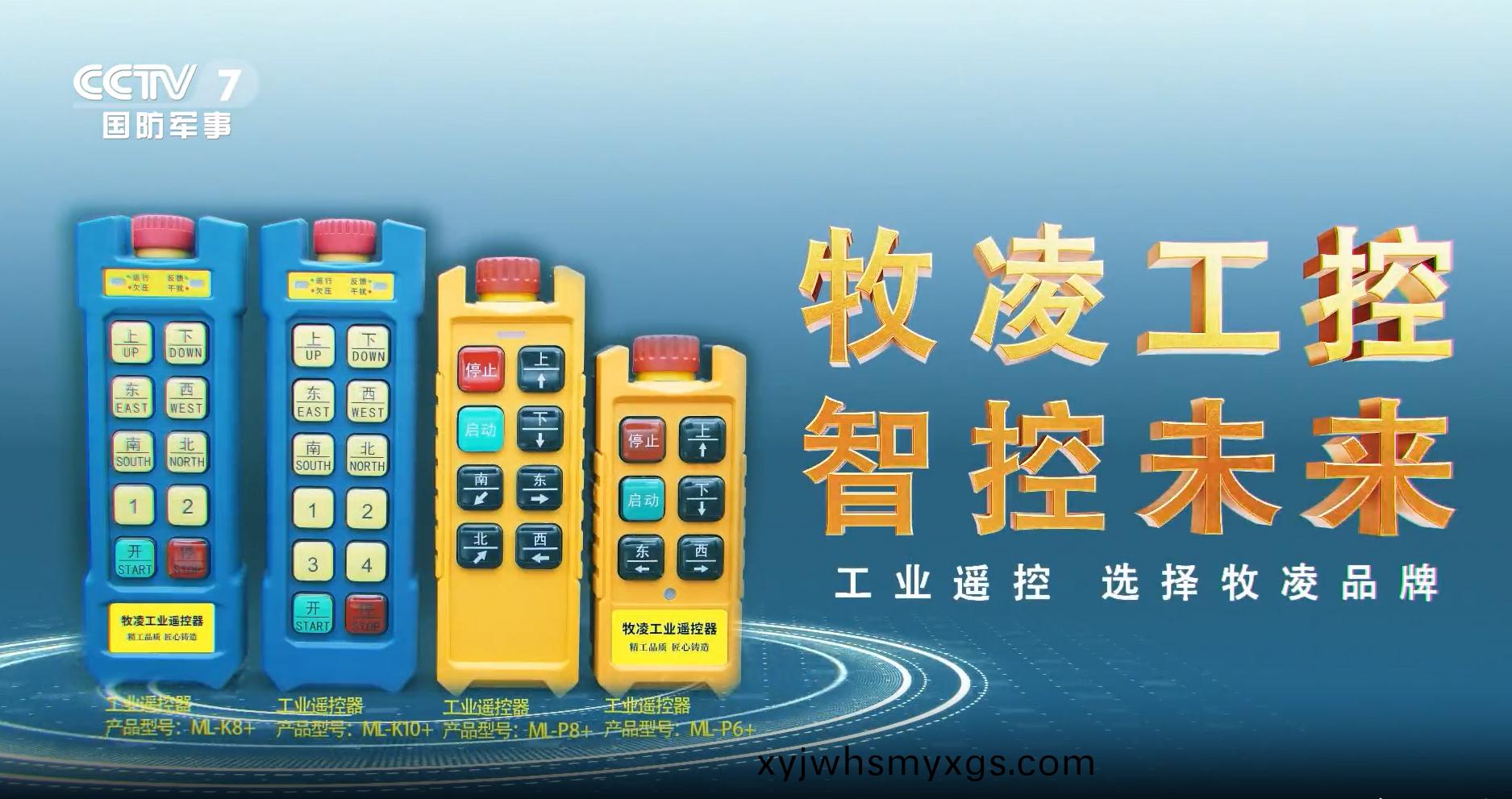 蒐(sou)狗截圖20240508015201