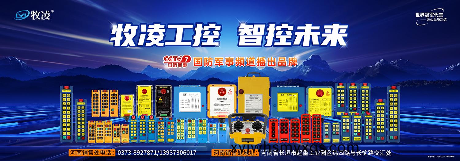 百度圖片_20240808095851