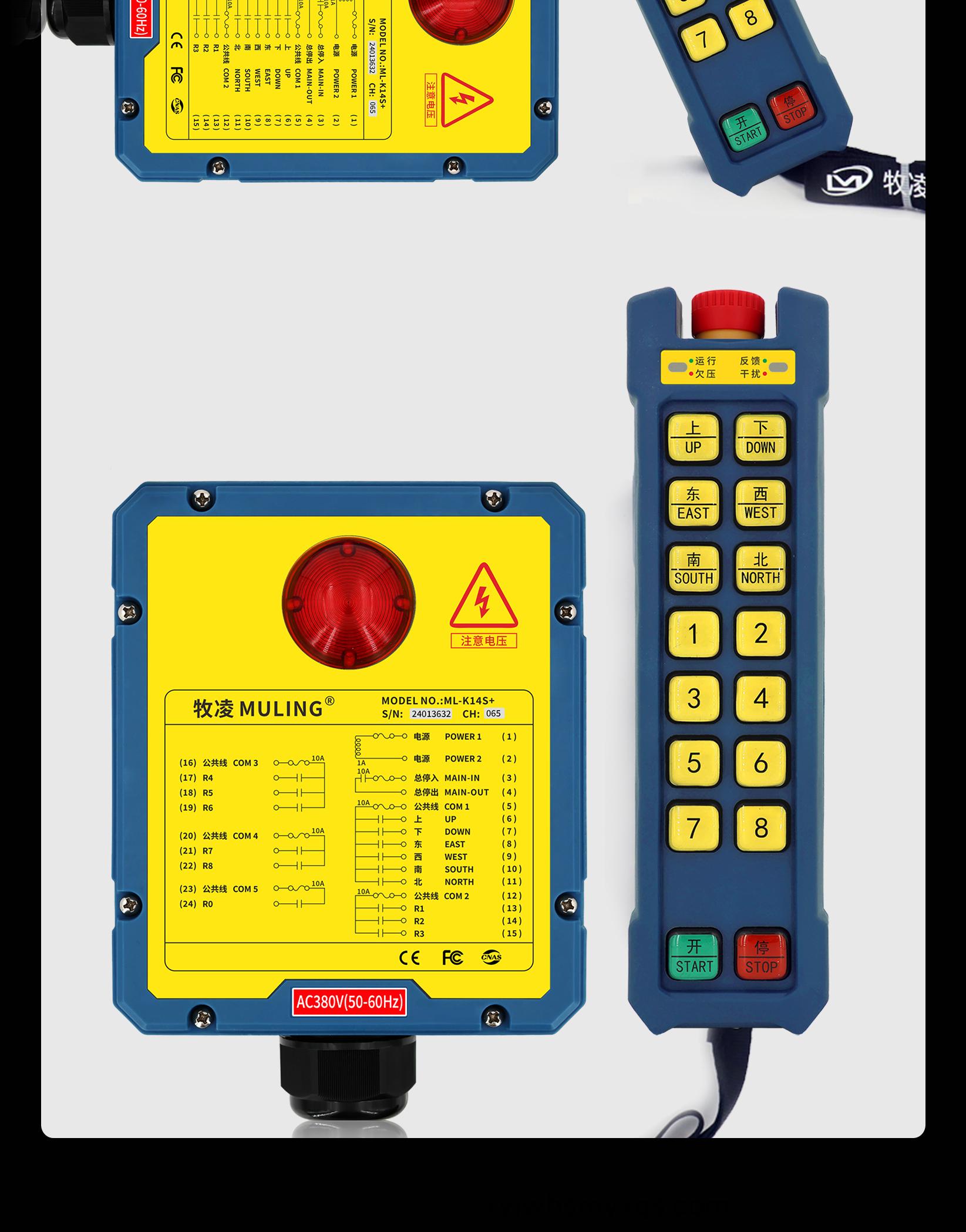 72産(chan)品展示