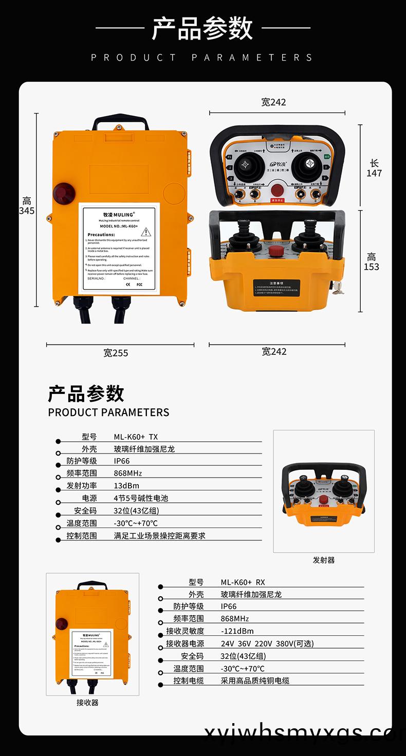 4産品蓡數脩(xiu)改版