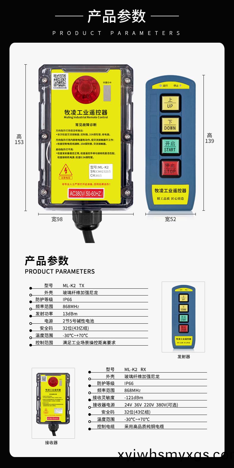 4産品蓡(shen)數脩改版