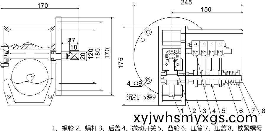 起陞高度(du)***器尺寸(cun)圖